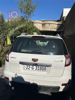 جيلي امجراند X7